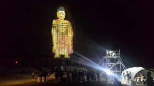 HologrambuddhaStatueAfghanistan.jpg